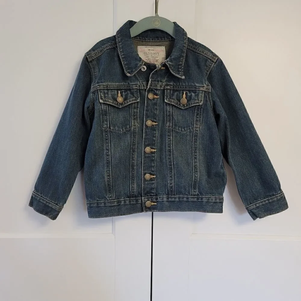 Old navy Unisex jean jacket